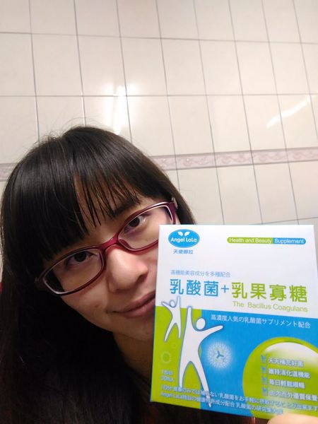 Angel LaLa天使娜拉 乳酸菌+乳果寡糖