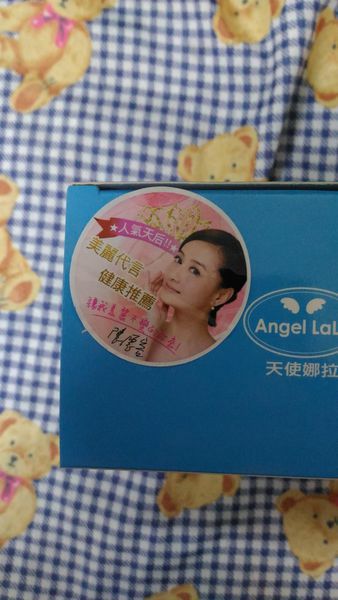 Angel LaLa天使娜拉 乳酸菌+乳果寡糖