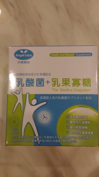 Angel LaLa天使娜拉 乳酸菌+乳果寡糖