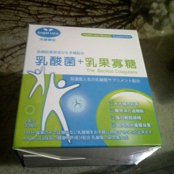 Angel LaLa天使娜拉 乳酸菌+乳果寡糖