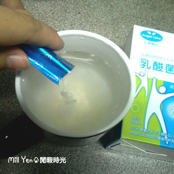 Angel LaLa天使娜拉 乳酸菌+乳果寡糖