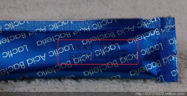 Angel LaLa天使娜拉 乳酸菌+乳果寡糖