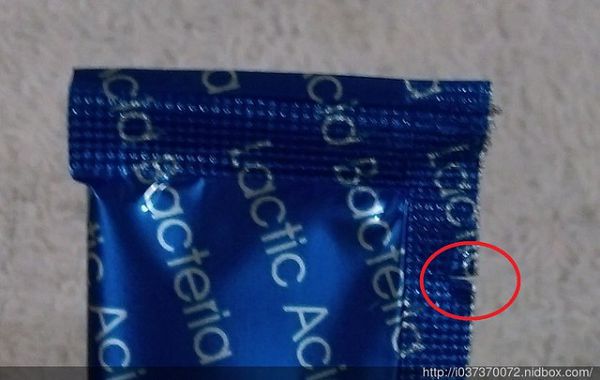 Angel LaLa天使娜拉 乳酸菌+乳果寡糖