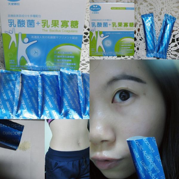 Angel LaLa天使娜拉 乳酸菌+乳果寡糖