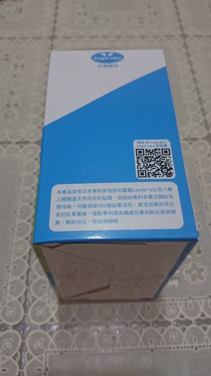 Angel LaLa天使娜拉 乳酸菌+乳果寡糖