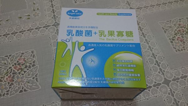 Angel LaLa天使娜拉 乳酸菌+乳果寡糖