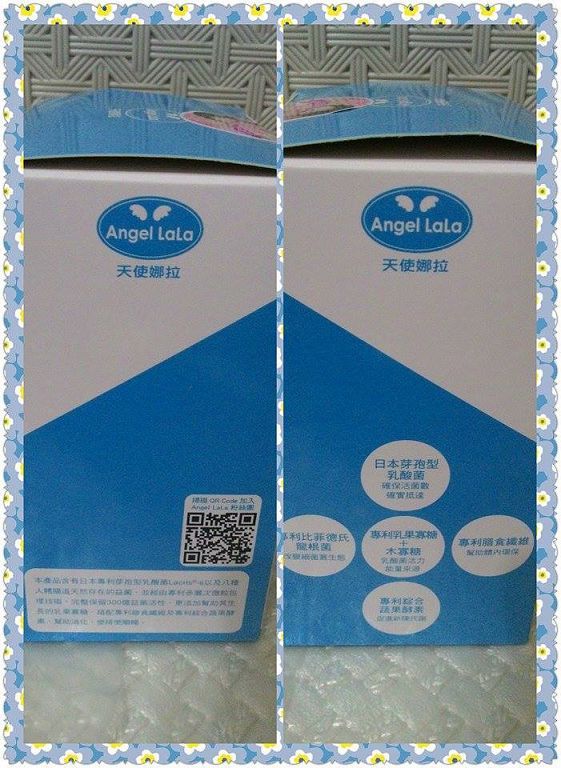 Angel LaLa天使娜拉 乳酸菌+乳果寡糖