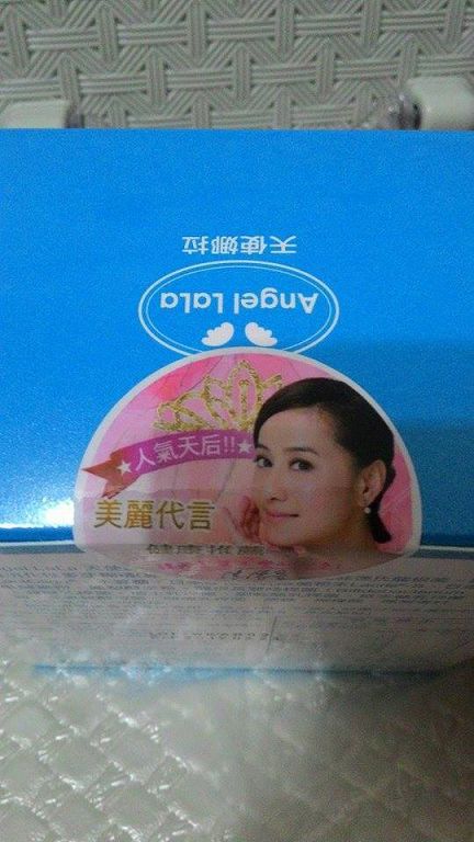 Angel LaLa天使娜拉 乳酸菌+乳果寡糖