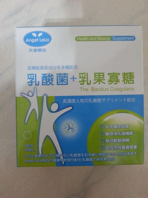 Angel LaLa天使娜拉 乳酸菌+乳果寡糖