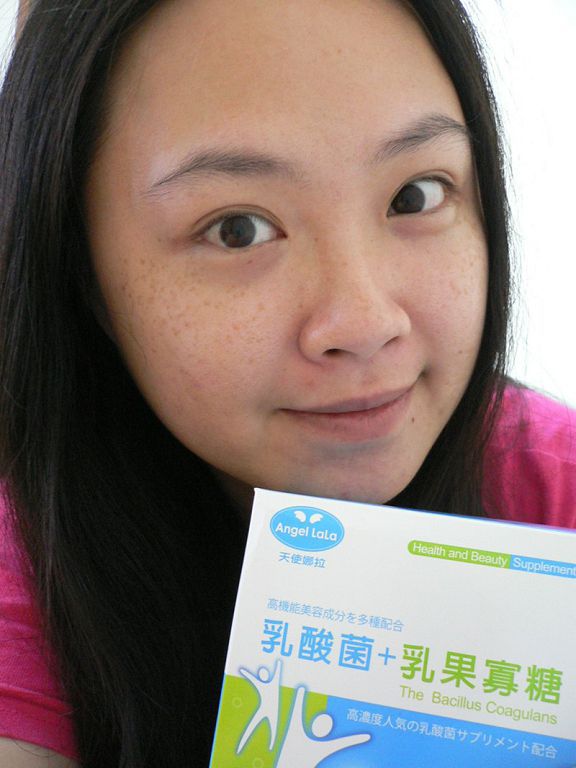 Angel LaLa天使娜拉 乳酸菌+乳果寡糖