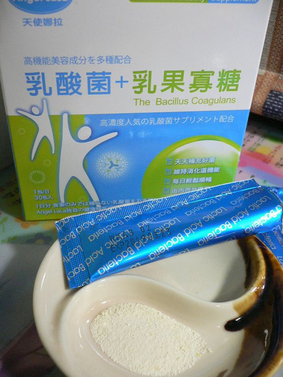 Angel LaLa天使娜拉 乳酸菌+乳果寡糖