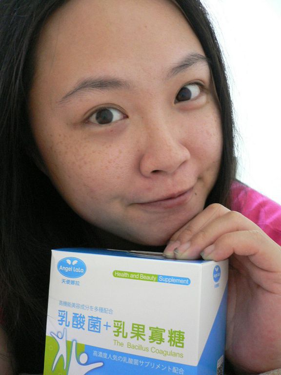 Angel LaLa天使娜拉 乳酸菌+乳果寡糖
