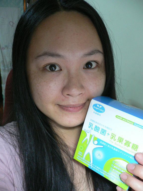 Angel LaLa天使娜拉 乳酸菌+乳果寡糖