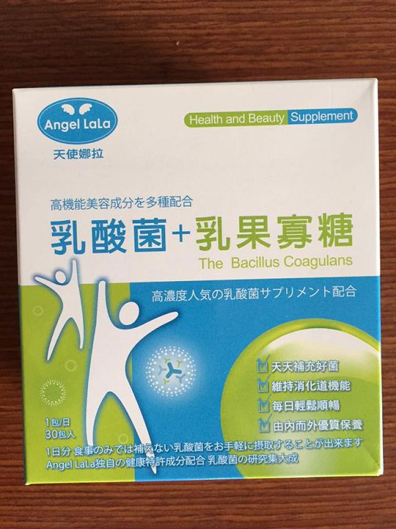 Angel LaLa天使娜拉 乳酸菌+乳果寡糖