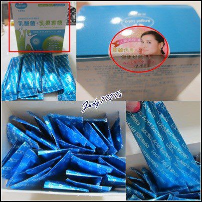 Angel LaLa天使娜拉 乳酸菌+乳果寡糖