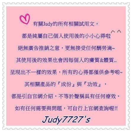 Angel LaLa天使娜拉 乳酸菌+乳果寡糖