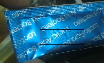 Angel LaLa天使娜拉 乳酸菌+乳果寡糖