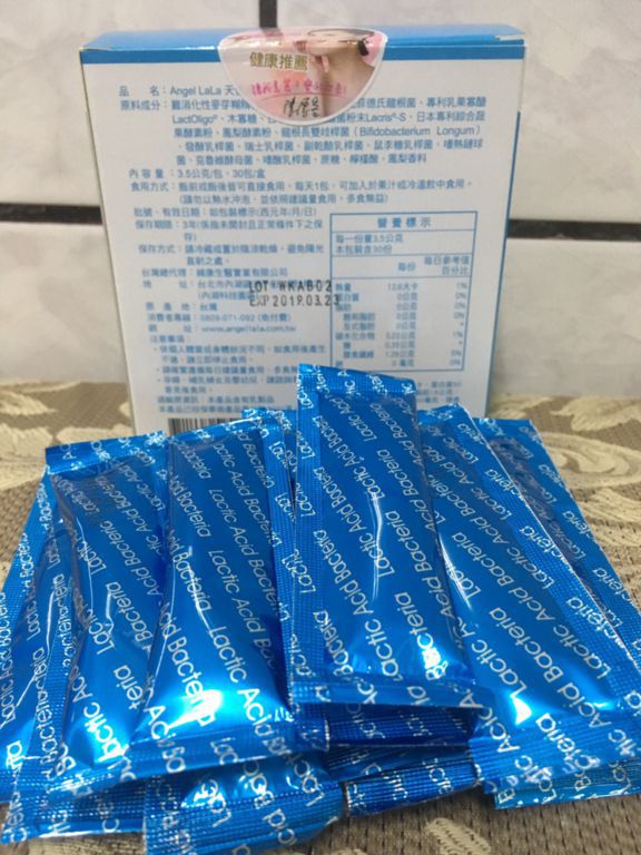 Angel LaLa天使娜拉 乳酸菌+乳果寡糖