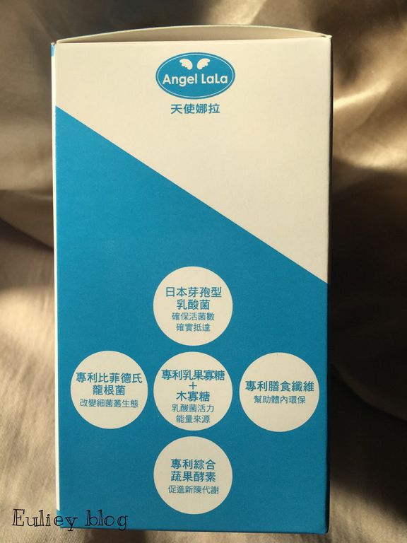 Angel LaLa天使娜拉 乳酸菌+乳果寡糖