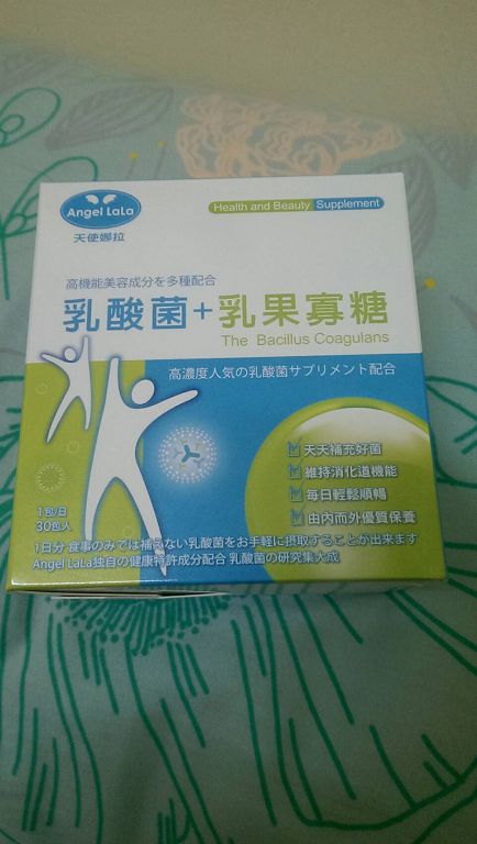 Angel LaLa天使娜拉 乳酸菌+乳果寡糖