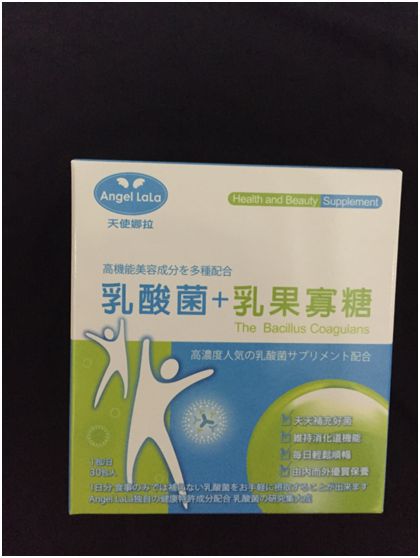 Angel LaLa天使娜拉 乳酸菌+乳果寡糖