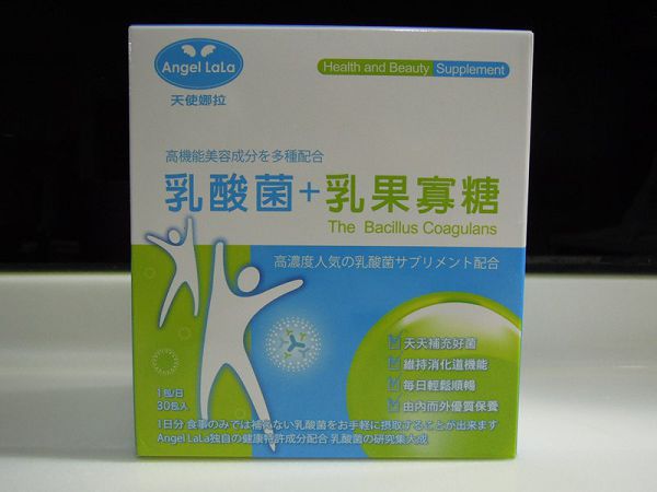 Angel LaLa天使娜拉 乳酸菌+乳果寡糖