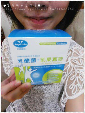 Angel LaLa天使娜拉 乳酸菌+乳果寡糖