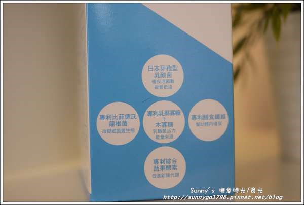 Angel LaLa天使娜拉 乳酸菌+乳果寡糖