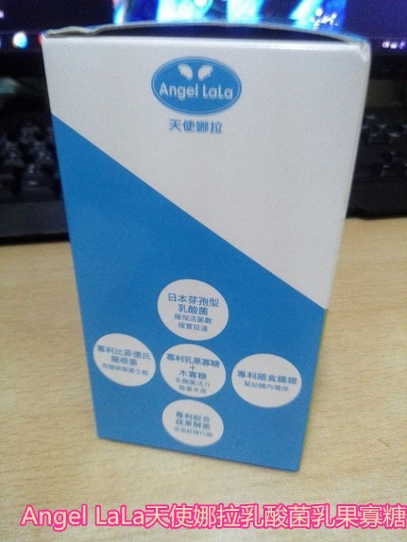 Angel LaLa天使娜拉 乳酸菌+乳果寡糖