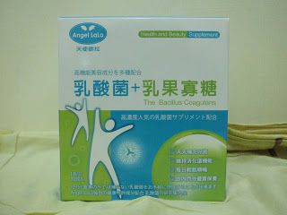 Angel LaLa天使娜拉 乳酸菌+乳果寡糖