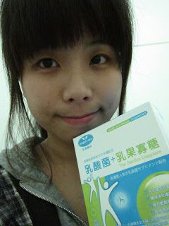 Angel LaLa天使娜拉 乳酸菌+乳果寡糖