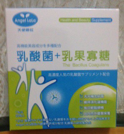 Angel LaLa天使娜拉 乳酸菌+乳果寡糖