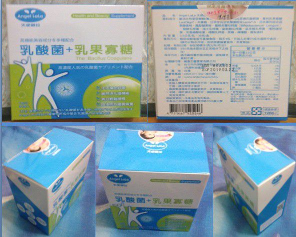 Angel LaLa天使娜拉 乳酸菌+乳果寡糖