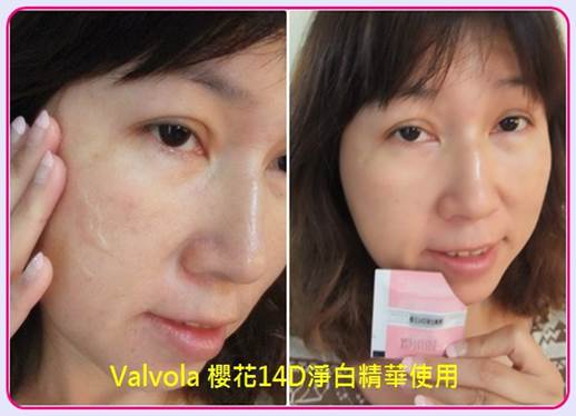 http://link.photo.pchome.com.tw/s08/janneywu/128/136273021740/