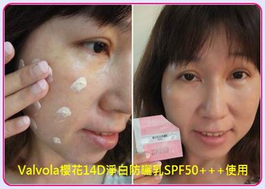 http://link.photo.pchome.com.tw/s08/janneywu/128/136273022654/
