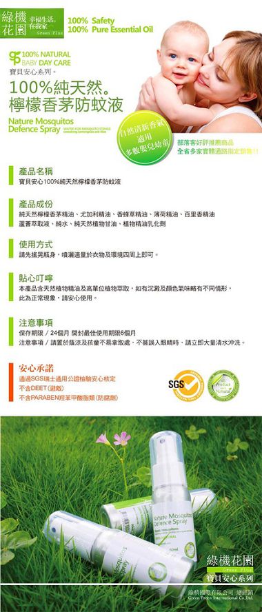 _C2f_C2c_AD_BB_ADT_A8_BE_B0A_B2G_770x1800_1