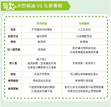 綠機EDM_07_2.jpg