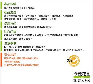 綠機EDM_10_2.jpg