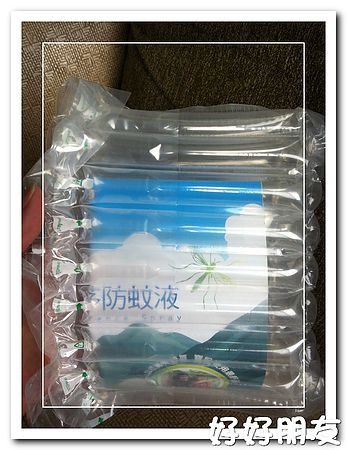 寶貝安心純天然檸檬香茅防蚊液-2