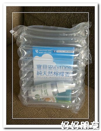 寶貝安心純天然檸檬香茅防蚊液-1