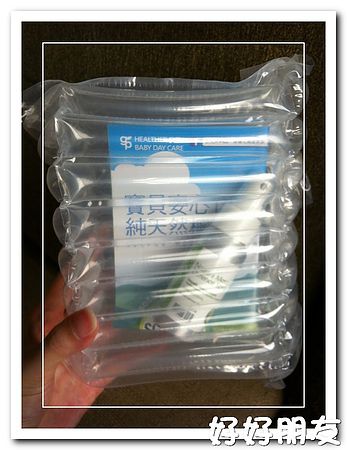 寶貝安心純天然檸檬香茅防蚊液-3