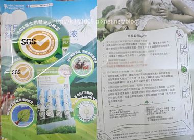 SAM_7830-1