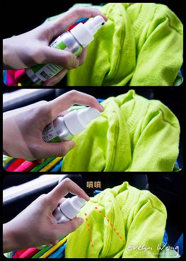檸檬香茅防蚊液