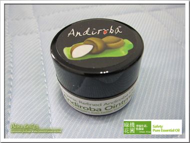 【綠機花園Green Plus】Andi小安第系列 小安第・羅巴草本修護膏-03.jpg