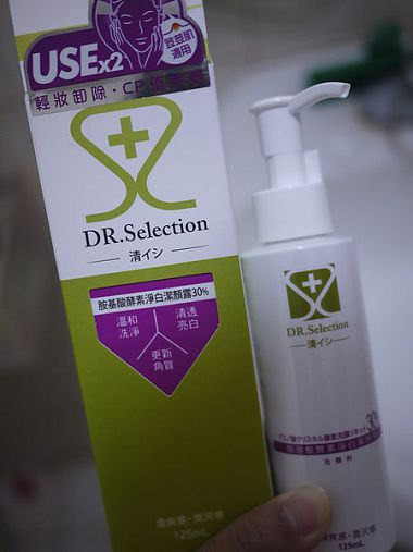P1050668