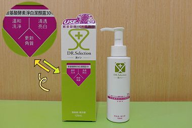SAM_4211_副本_副本F.jpg