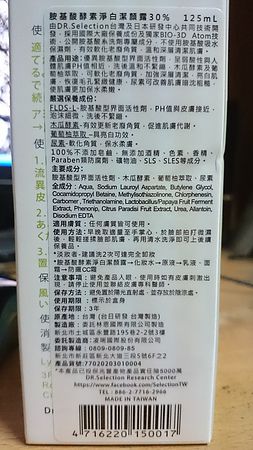 2014-05-21 13.41.22.jpg