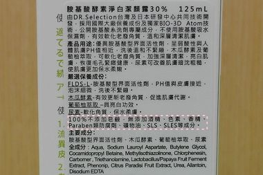 SAM_4221_副本2.jpg