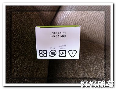 賽萊斯胺基酸酵素淨白潔顏露-6