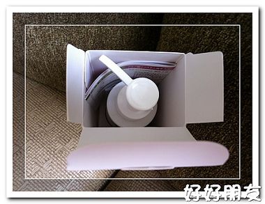 賽萊斯胺基酸酵素淨白潔顏露-5